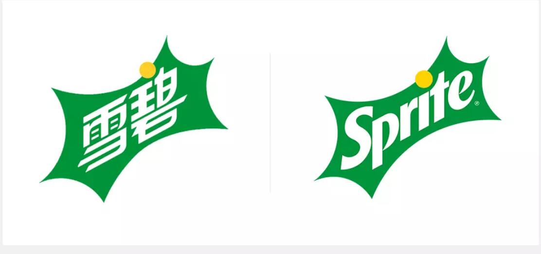 雪碧新logo(中文版和英文版)