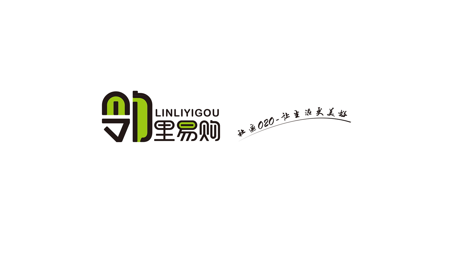 哈尔滨标志logo设计,哈尔滨包装设计,哈尔滨品牌策划,哈尔滨校园文化设计,哈尔滨广告设计,哈尔滨VI设计