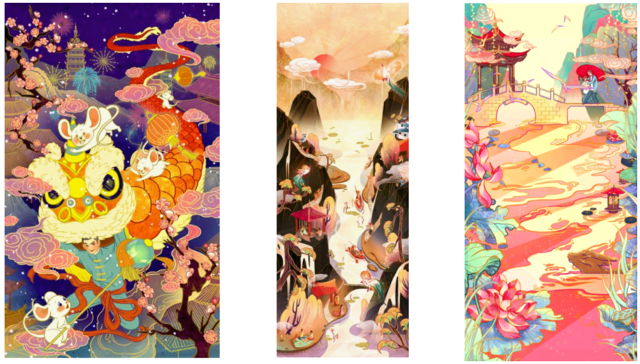 QQ浏览器截图20210421120351.png